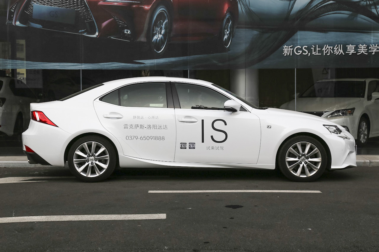 2015款雷克萨斯IS 2.0T自动200t F SPORT