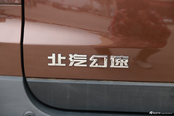	2016款北汽幻速H3F 1.5L手动豪华型7座