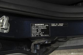 2017款风光580 1.5T自动智联版