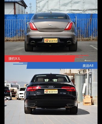 捷豹XJL和奥迪A8风格这么不同 到底该选谁？