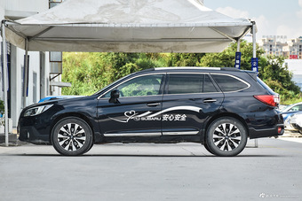 2016款傲虎 2.0T自动尊贵版