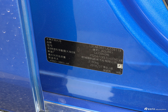 2019款捷豹XEL 2.0T自动200PS尊享版