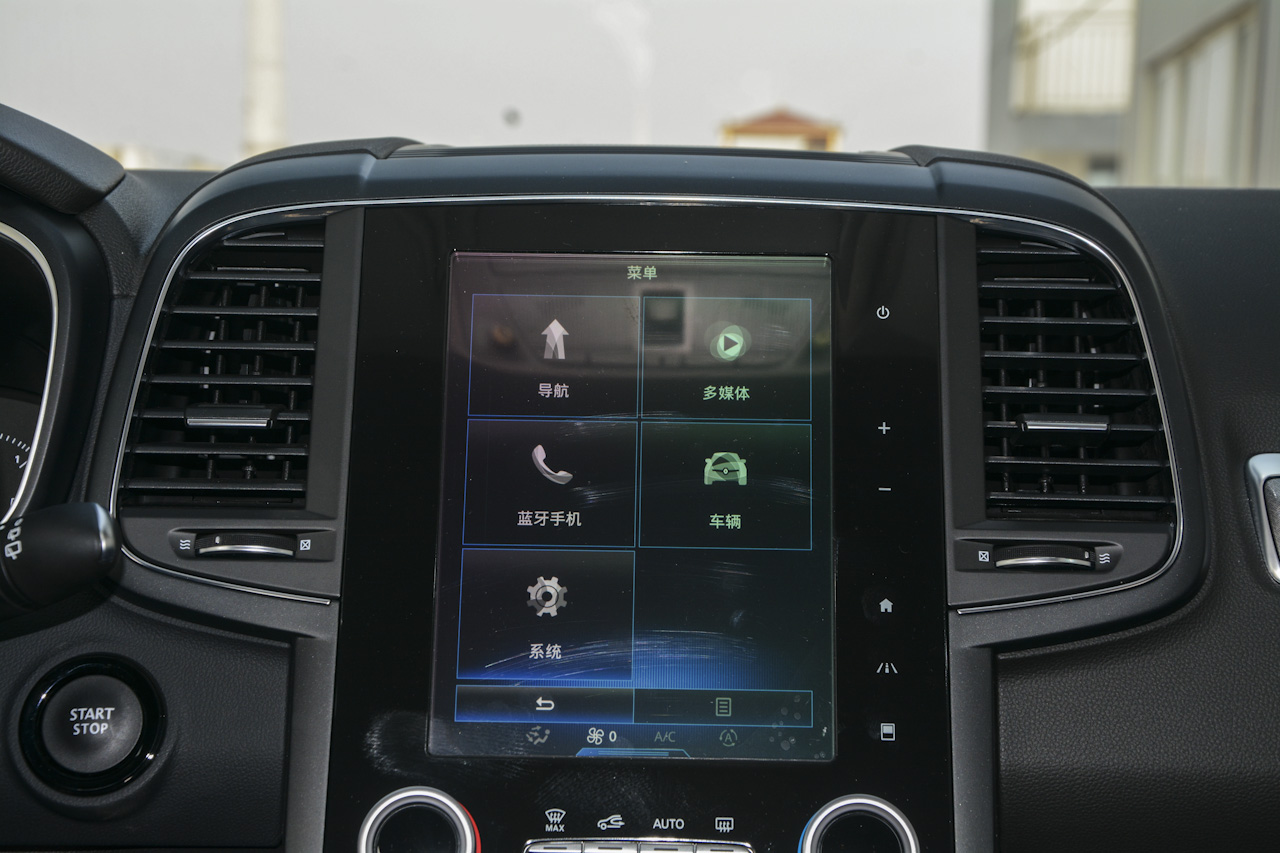 2018款科雷傲2.5L自动四驱尊贵版