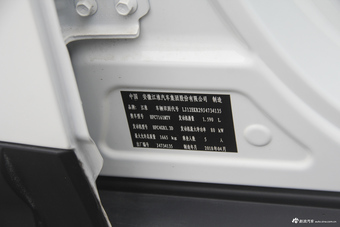 2018款瑞风S3定制版1.6L CVT豪华型