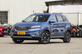 2018款荣威RX5 1.5T 20T自动两驱互联网智尊版图片