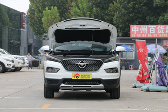 2019款海马S5 1.5T手动精英型230T图片