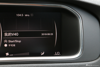 2018款沃尔沃V40 1.5T自动T3 智尚版