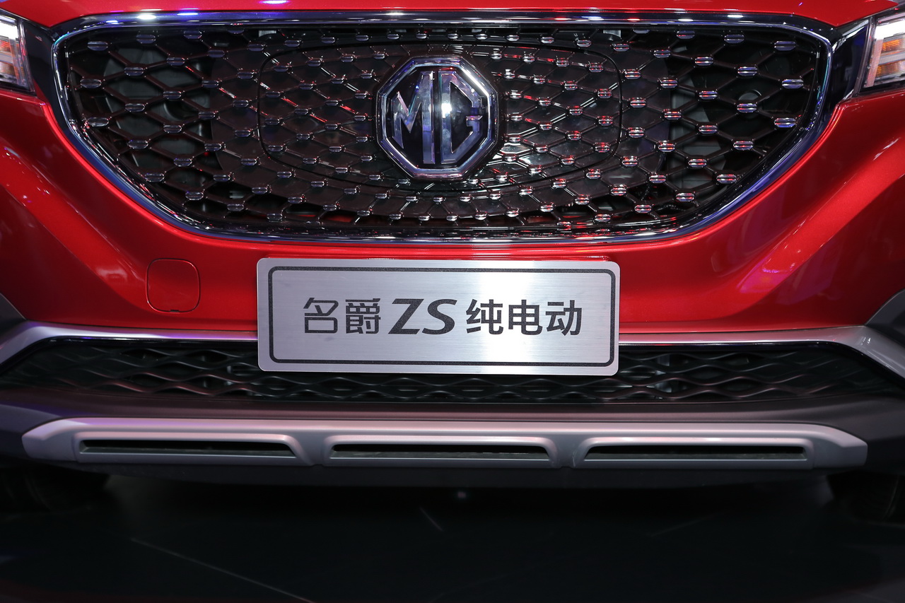 2018广州车展实拍：名爵ZS纯电动