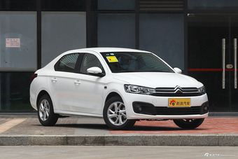 2017款全新爱丽舍1.6L自动时尚型