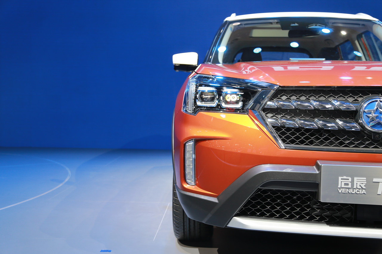 2018广州车展实拍：启辰T60