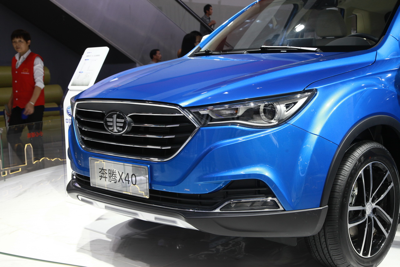 奔腾X40