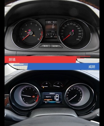 朗境和威朗风格这么不同 到底该选谁？