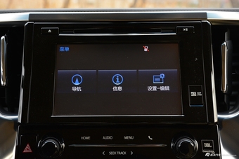 2018款埃尔法3.5L自动尊贵版