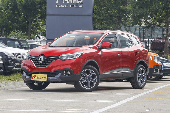 2016款科雷嘉2.0L自动两驱尊贵版