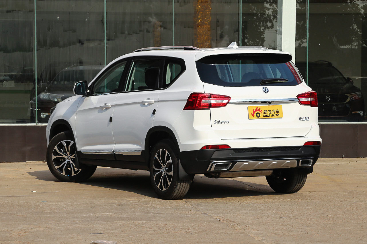 2017款景逸X5乐享系列1.6L自动豪华型