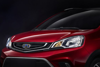 吉利远景X1正式亮相