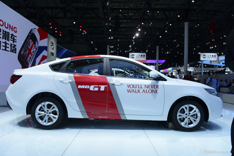 名爵锐行利物浦限量版