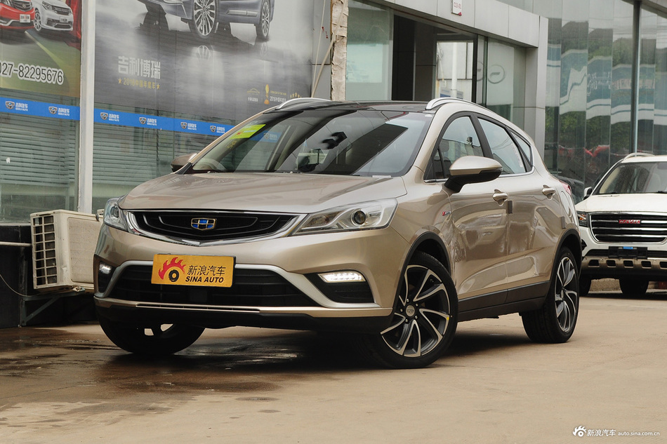 2016款帝豪GS 1.3T自动臻尚型优雅版