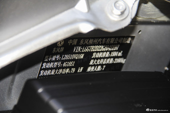 2016款菱智M3 1.6L手动舒适型国五