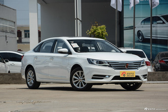 2017款荣威i6 1.5T自动旗舰版20T