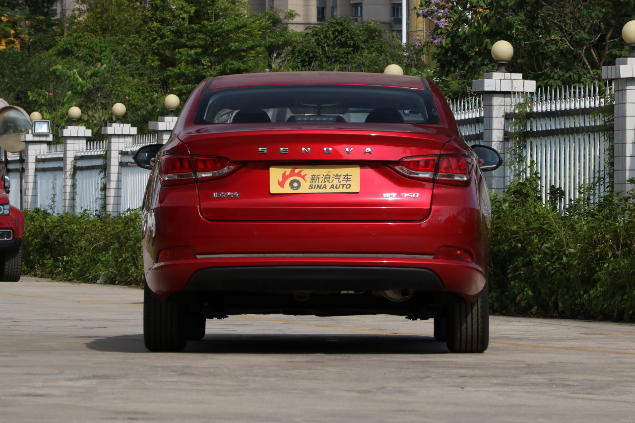 2018款北汽绅宝D50 1.5L CVT豪华智驾版