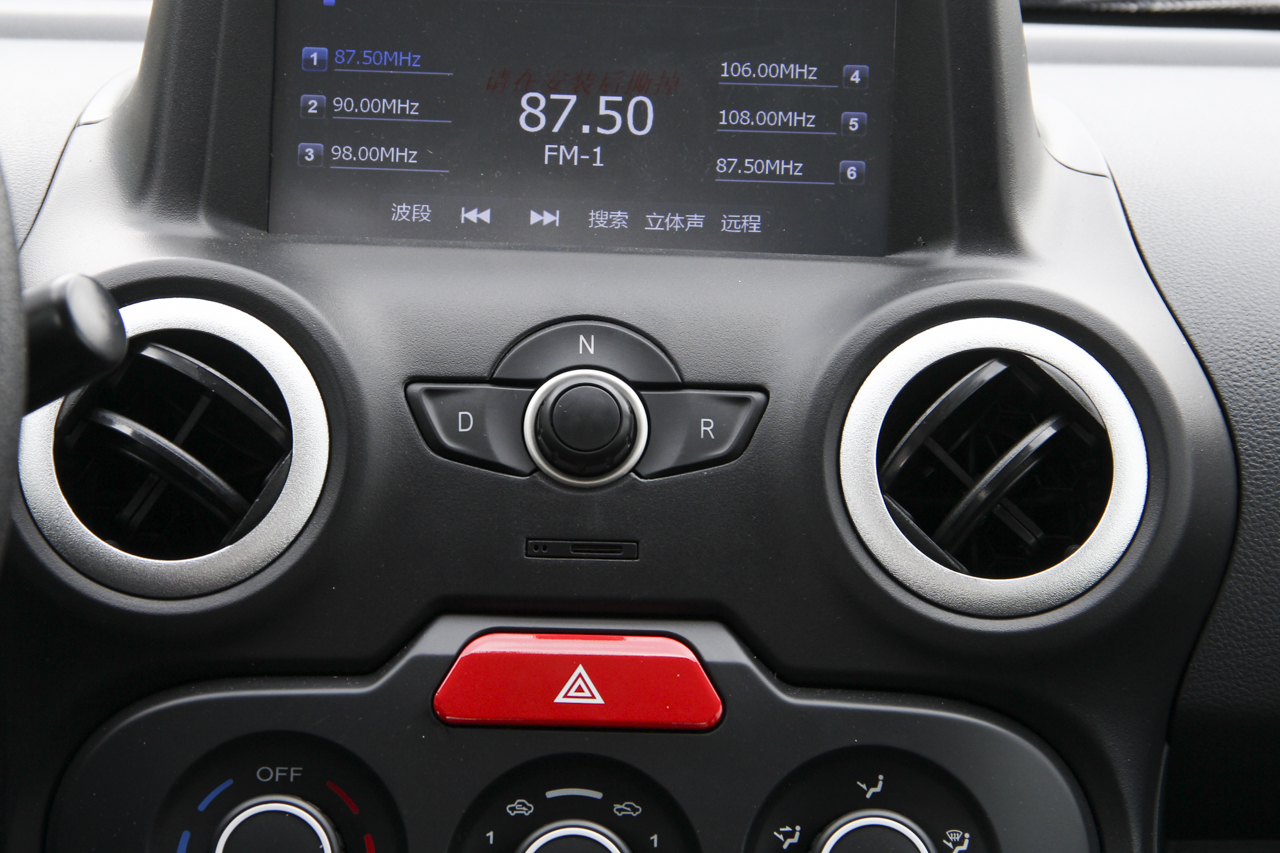  2017款知豆D2 乐享版