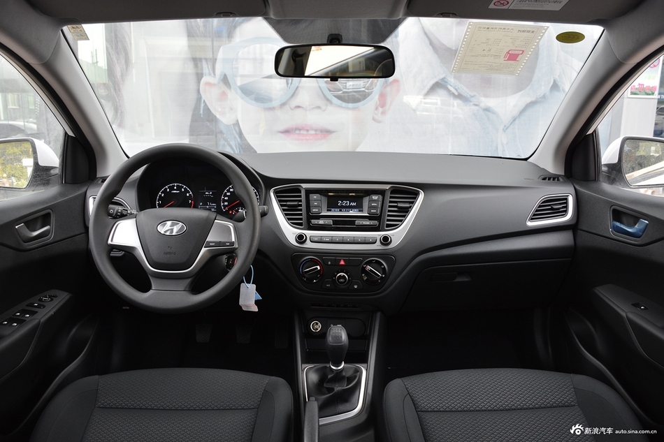 2016款悦纳1.4L手动青春版GS