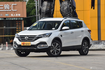 2018款东风风神AX7 1.6T自动精英型