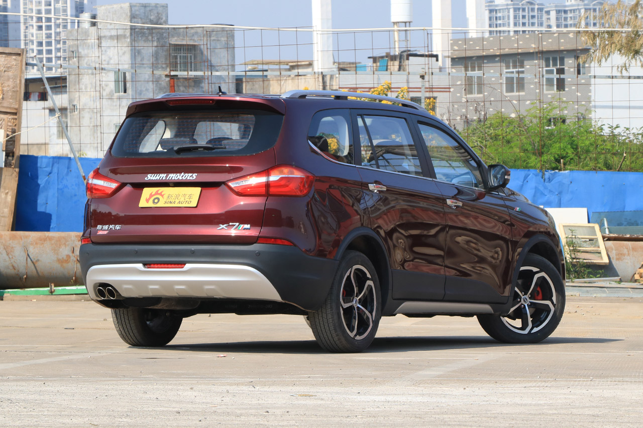 2017款斯威X7 1.5T自动智享型