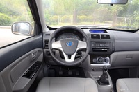 2015款福瑞达M50 1.4L手动公务舱K14B-F