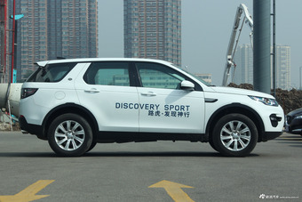 2017款发现神行2.0T自动SE