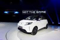 SITECH DEV 1新能源