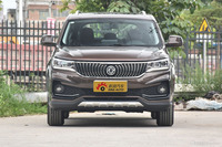 2017款景逸X5 1.6L手动尊享型