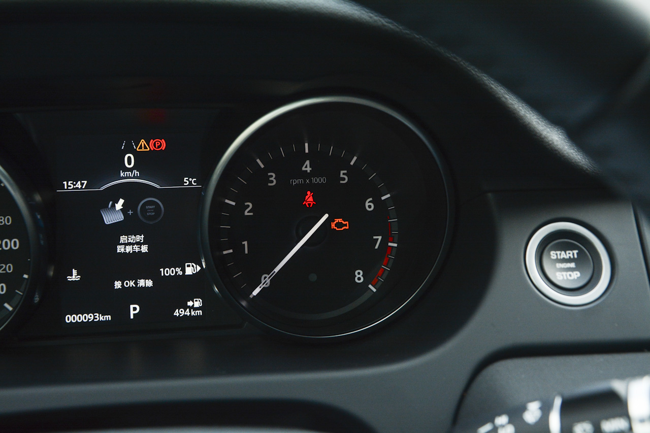 2018款发现神行2.0T自动HSE