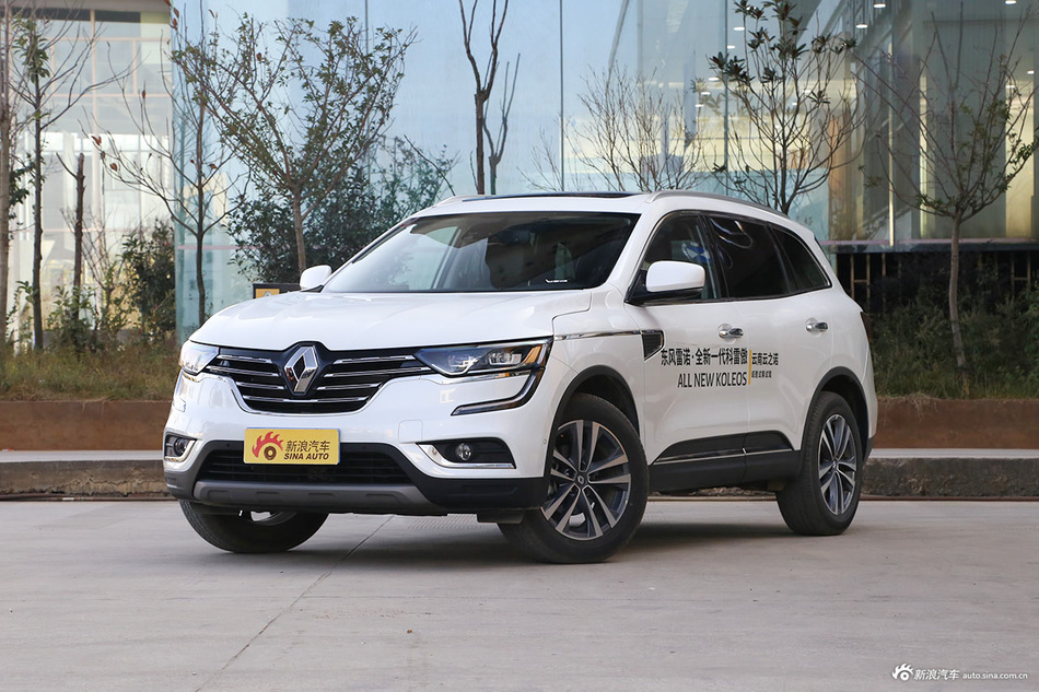 2017款科雷傲2.5L自动四驱尊贵版