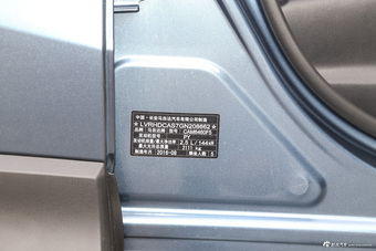 2015款马自达CX-5 2.5L自动四驱尊贵型