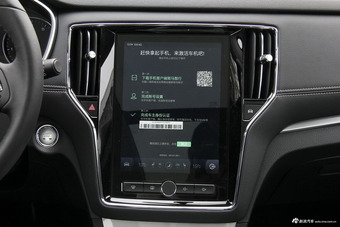 2018款荣威RX5 1.5T 20T手动两驱互联网智尊版