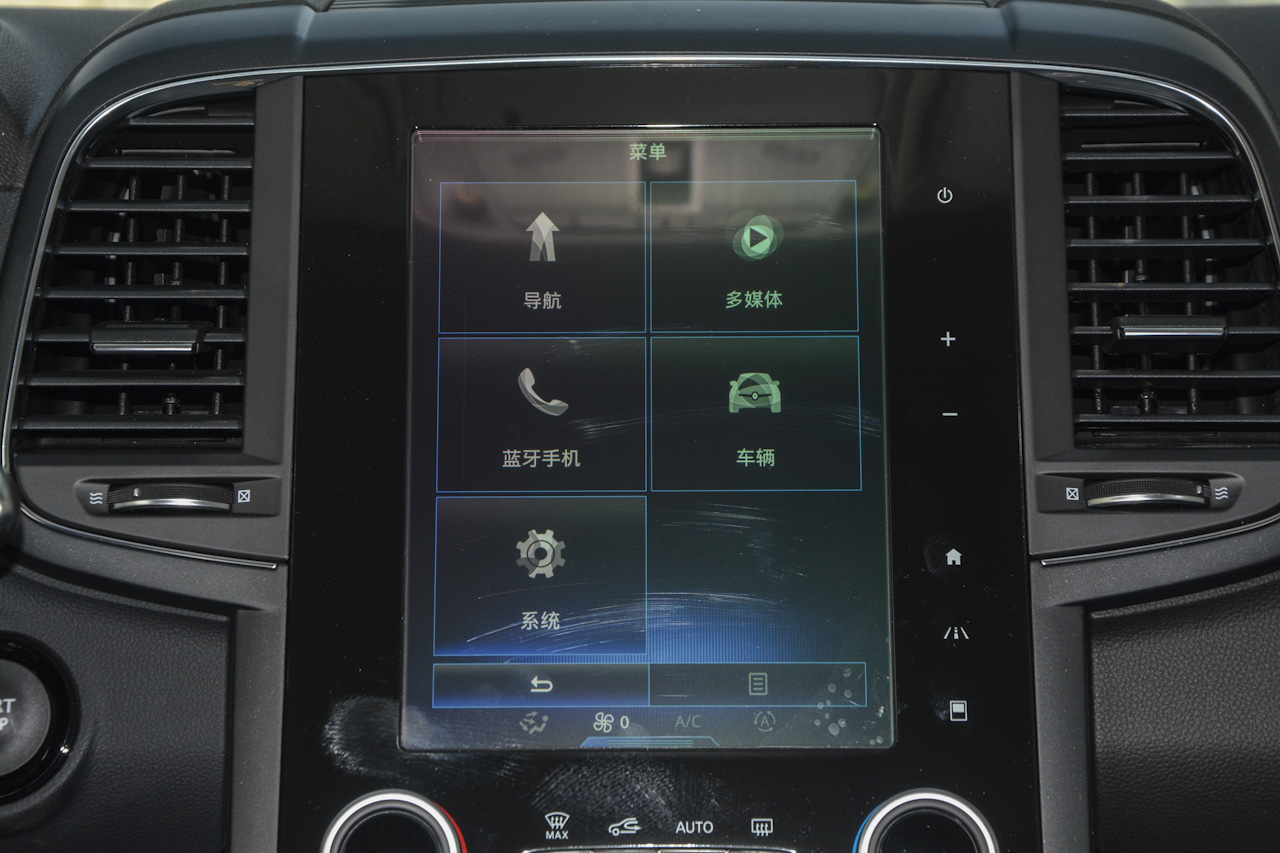 2018款科雷傲2.5L自动四驱尊贵版