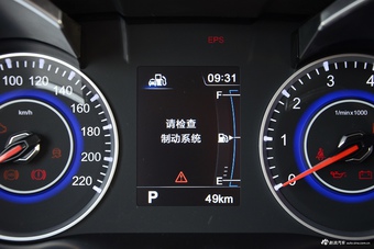 2016款中华V3 1.5T自动旗舰型 炫舞橙