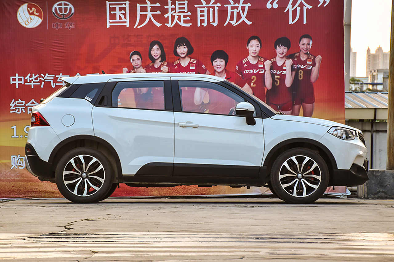2016款中华V3 1.5T手动精英型