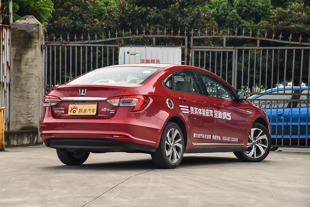 2015款纳5 1.8T自动旗舰型