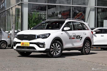 2017款起亚KX7 2.0T LUX自动四驱