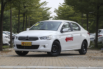 2016款全新爱丽舍1.6L自动时尚型