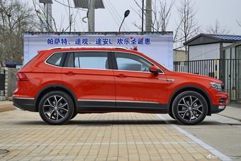 2017款途观L 2.0T 自动四驱至尊旗舰版380TSI