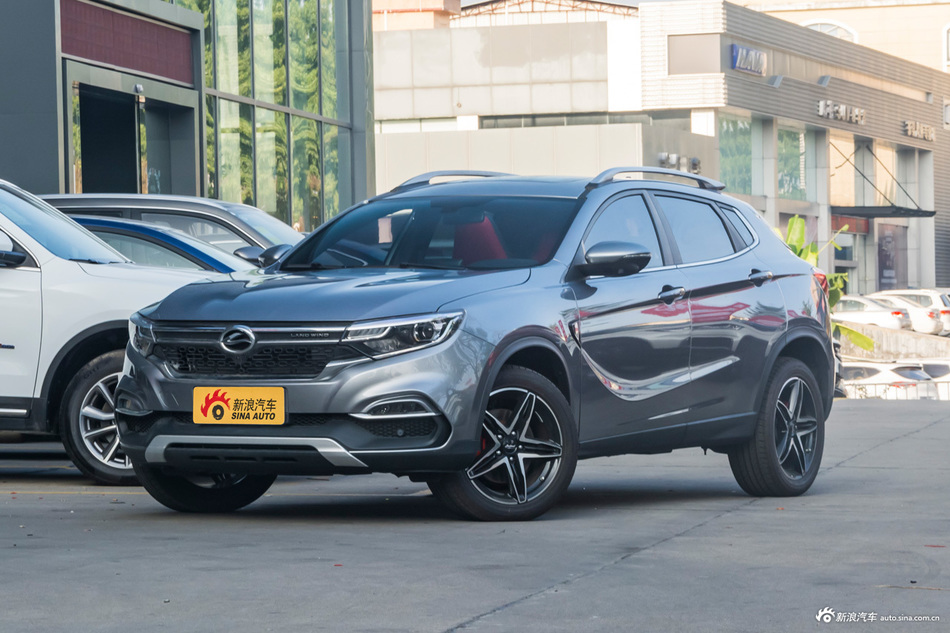 2018款逍遥1.5GTDI CVT全景钻石版