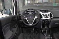 2017款翼搏1.5L自动尊贵型