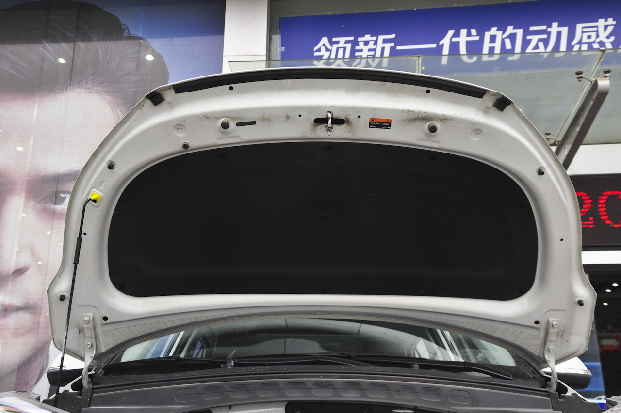 2015款ix25 2.0L 自动四驱领先型