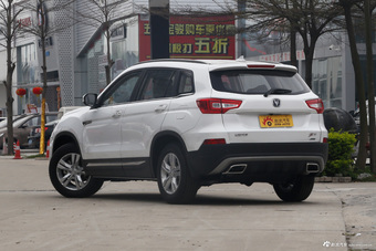 2016款长安CS75 1.8T自动精英型国5
