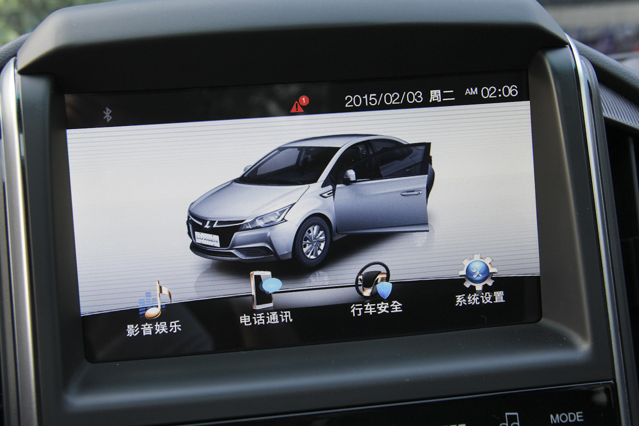 2016款锐3 1.6L手动尊享型天窗版