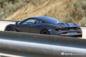 或命名为720S 迈凯伦新车小范围亮相